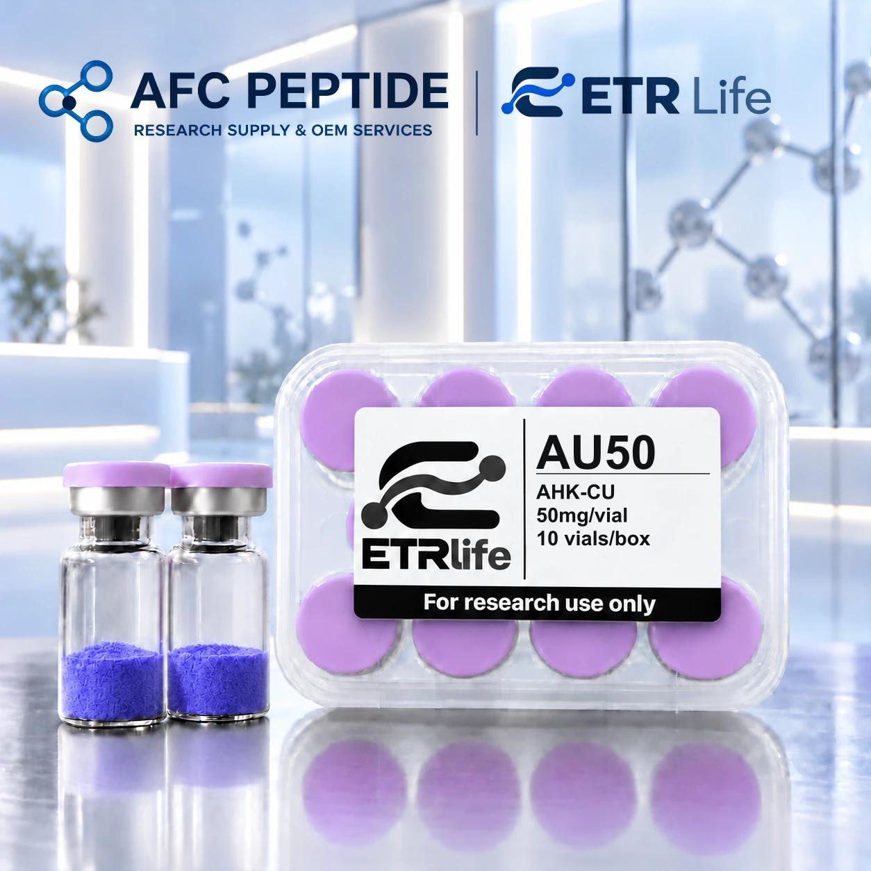 AHK-CU research product packaging